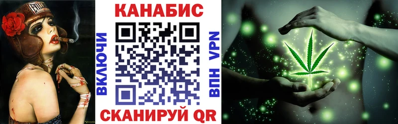 Наркошоп купить Бошки Шишки  Амфетамин  ГАШ  Меф  A-PVP  Губкин