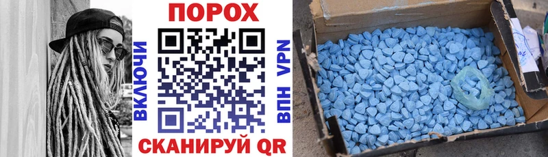Купить  Губкин  Амфетамин Premium 