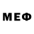 ГЕРОИН хмурый Heruy Oplop
