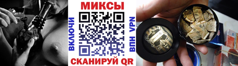 Бутират оксибутират  Купить закладки  Губкин 