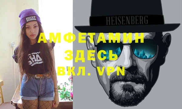 Альфа ПВП Тында