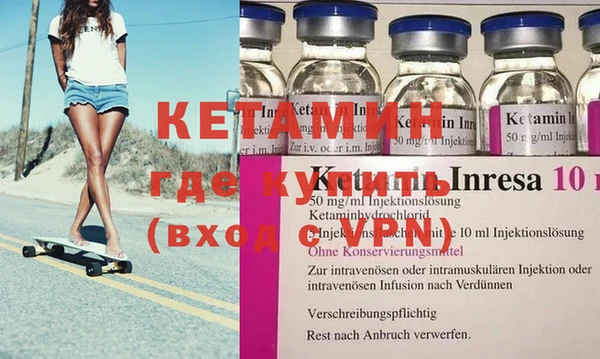 прущие грибы Тихвин