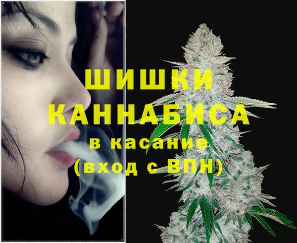 спиды Тихорецк