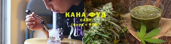спиды Тихорецк