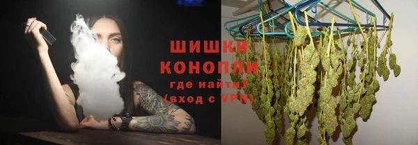 спиды Тихорецк