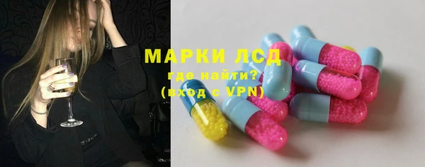 спиды Тихорецк
