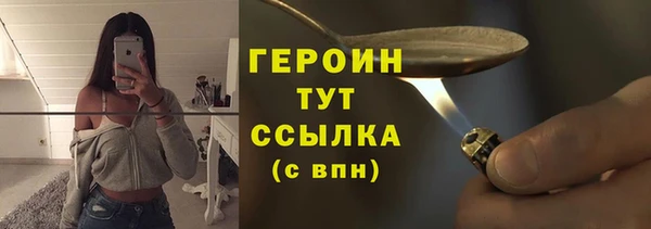 Альфа ПВП Тында