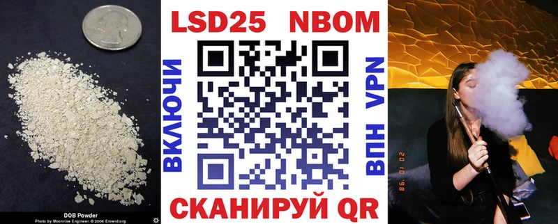 Купить закладки  Губкин  LSD-25 экстази ecstasy 